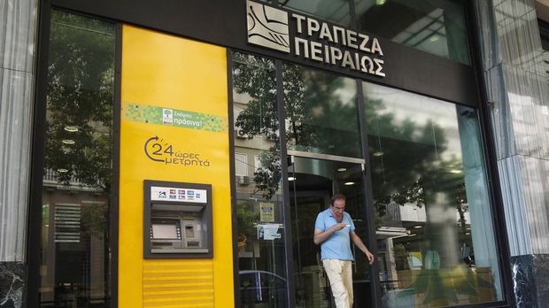 Продажба на банка Пиреос