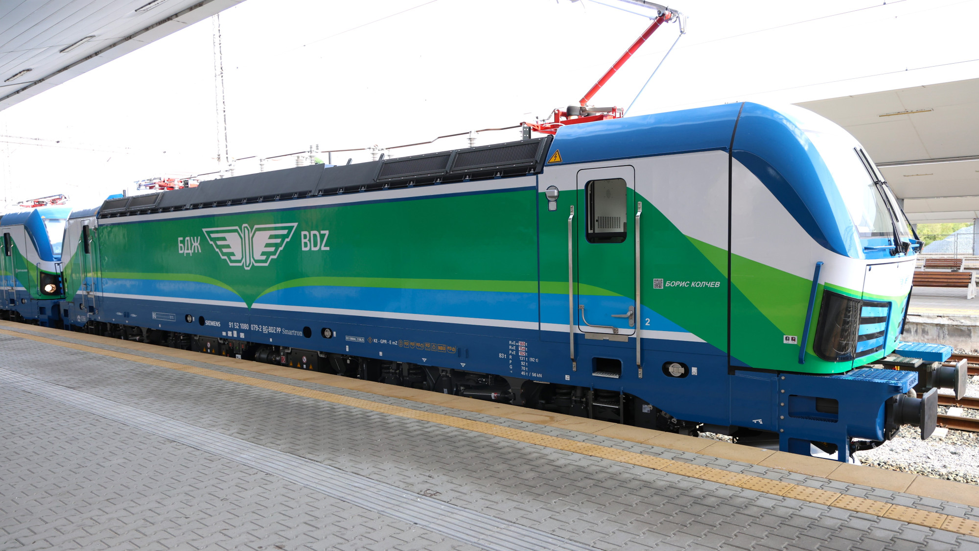 10 нови локомотива Siemens Smartron за БДЖ