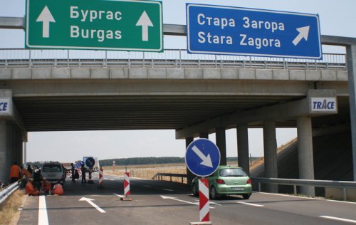 А1 Автомагистрала Тракия