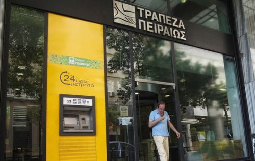 Продажба на банка Пиреос