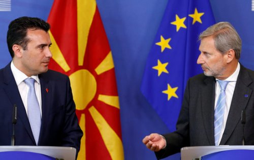 Договор за добросъседство с Македония