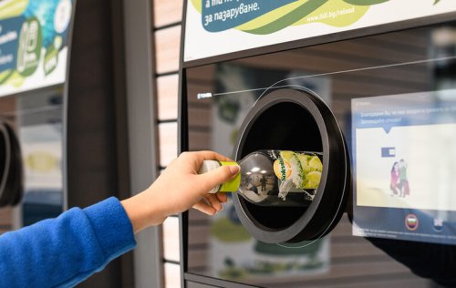 Депозитна система